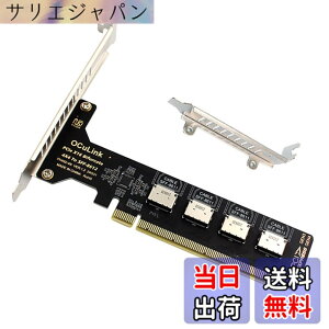 �y���������zXiwai OCULINK PCIE PCI-EXPRESS SFF-8611 8x 8 ���[�� - �f���A�� SFF-8087 4x SSD �f�[�^ �A�N�e�B�u �P�[�u�� 50 cm