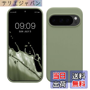 �y���������zkwmobile �X�}�z�P�[�X Google Pixel 10 / Pixel 10 Pro�Ή� �P�[�X - TPU ���L�b�h �V���R�� �J�o�[ - �ϏՌ� ���h�~ �T���T�� Case �O���[���O���[ �F�F�O���[���O���[�A�T�C�Y�FPixel 10 / Pixel 