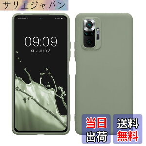 �y���������zkwmobile �X�}�z�P�[�X Xiaomi Redmi Note 10 Pro�Ή� �P�[�X - �ϏՌ� ����~�� �\�t�g TPU �V���R�� - ���x���_�[ �F�F�O���[���O���[