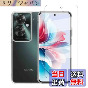 �y���������ztghyeedsaavv sense �C�菝�h�~ �ϏՌ� ���^ �F�F�N���A�A�T�C�Y�F�y1+1�zOPPO Reno11 A