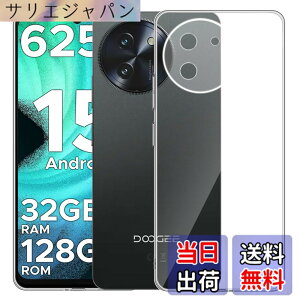 �y���������zMosasa ����TPU �����Y�ی� ���^ �T�C�Y�FDOOGEE Note 59