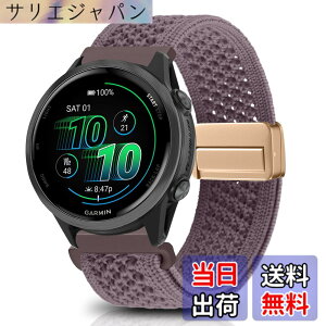 �y���������z[KeeFos] 20mm �o���h Garmin(�K�[�~��) Forerunner 570 42mm/165/245/645/Approach S50/S44/Vivoactive 6/Vivoactive 5/Venu Sq 2/Venu 2 Plus �Ή� �����o���h �i�C�����f�� ���C�o�b�N�� �}�O�l�b�g���o�b�N�� ��