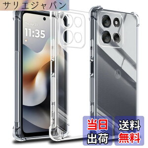 �y���������zscreenprotector �K���X�t�B���� yuyghuhuhunuiniuuhu �w��h�~ �����K���X �����Y�ی�t�B���� �F�FMoto G66J �P�[�X�A�T�C�Y�FMoto G66J �P�[�X