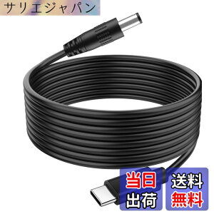 �y���������zUSB-C PD�g���K�[�P�[�u�� 9V/12V 5.5*2.5 mm PD�Ή� ���苟�� 3A��d�� �ϖ���PVC�f�� �f���h�~ USB C to DC PD�K�i�Ή��@��ł̎g�p �d���ϊ��P�[�u�� �F�F12V 1m