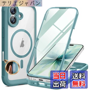 �y���������zMiracase iPhone SE/13/14/15/16/17 �P�[�X 9H�����K���X �X�}�z�P�[�X �F�F�e�B�[���A�T�C�Y�FiPhone17