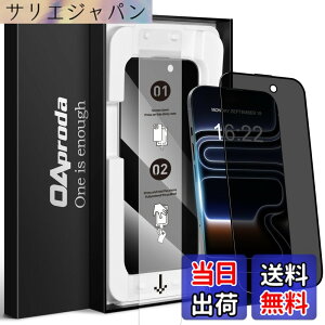 �y���������z�y1����3���ɕC�G�E�V�^�K�C�h�g�zOAproda iPhone�p �����K���X�t�B�����A9H�d�x�A����^�C�v �F�F�`�����h�~�A�T�C�Y�FiPhone17ProMax�p