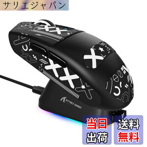�y���������zMAMBASNAKE x ATTACK SHARK G3PRO �Q�[�~���O�}�E�X ���� ���C�[�d�h�b�N�� RGB �[�d�X�^���h ���C�����X bluetooth �L���Q�[�~���O�}�E�X 3���[�h ���E�Ώ� 59g ��ɐe���� PAW3311 BK52820 25000D