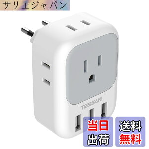 �y���������z�ϊ��v���O �C�O���s�p c/bf/se/o�^�C�v USB�t�����s �֗��O�b�Y �F�F�O���[�A�T�C�Y�F3USB-A