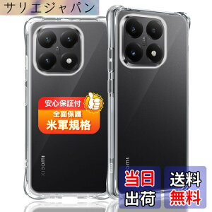 �y���������z�Ή� �K���X�t�B���� + �J�����t�B���� �y�d�x9H�z �����K���X Touch�Ή� �A��U�h�~ �A�Ռ��z�� �A�w��h�~ �A�ȒP�\��t�� �F�F�N���A�A�T�C�Y�F�Ή� Xiaomi 15T �P�[�X