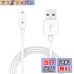 �y���������z�yDrawheart�z�o���h�Ή� HUAWEI Band 8 �X�}�[�g�E�H�b�` �[�d�� 1m���� �u���b�N/�z���C�g ���C�z���� ���@��Ή� �Ώۋ@��For Huawei Band 8/9/Band 7 Pro�AWatch Fit 3/Fit mini�AWatch 4X/5X Pro�Ȃ� 