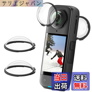 �y���������z2�� �����Y�K�[�h �F�F�����A�T�C�Y�F�Ή� Insta360X5