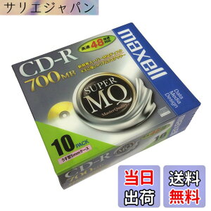 �y���������zmaxell �f�[�^�p CD-R 700MB 48�{���Ή� 10�� 5mm�P�[�X�� CDR700S.1P10S parent �T�C�Y�F10��