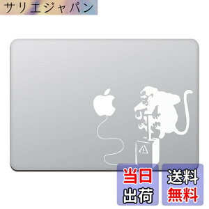 �y���������z�J�C���h�X�g�A MacBook Air/Pro 11 / 13�C���` �}�b�N�u�b�N �X�e�b�J�[ �V�[�� �o���N�V�[ �����L�[ �{�� Banksy Monkey Bomb M425X �F�F�z���C�g�A�T�C�Y�F13�C���`