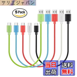�y���������zMaGeek USB Type-C �P�[�u�� USB-A & USB-C 2.0 ���������Ə[�d Xperia XZ/Samsung Galaxy S10 S9 S8/Note 8/Huawei P10/ChromeBook Pixel/Nokia N1 Tablet/Nintendo Switch �Ή� �F�F5�{�Z�b�g_0.3m_���ΐs���N��
