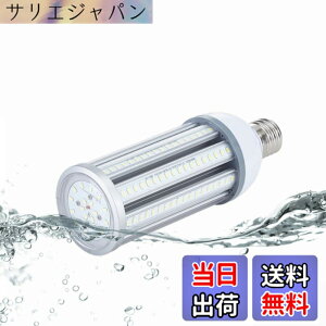 �y���������zFWAYTECH LED�R�[���^�d�� �h�� E26 E39�������Ή� 54W 6800LM�ȏ� �����F����6000K LED�X�� �R�[�������v 400W-450W���ⓔ/���⃉���v���� IP65�h���h�o 1�Z�b�g �F�F�����F�����A�T�C�Y�F54