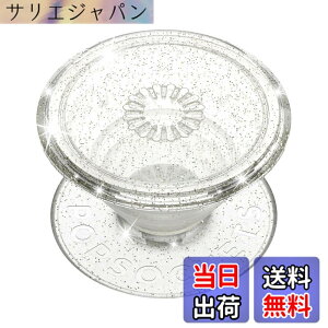 �y���������zPopSockets �F�F�V���o�[�A�T�C�Y�FSmall