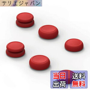 �y���������zSkull & Co. Switch Joy-Con�p �A�i���O�X�e�B�b�N�J�o�[PRO �F�F�}���I���b�h