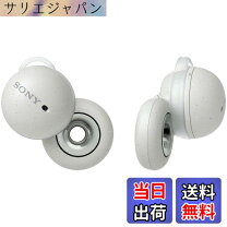 楽天市場】sony linkbuds ホワイト wf-l900-wmの通販