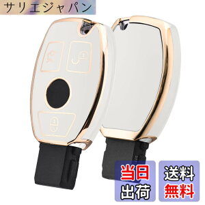 �y���������z[OATSBASF] �x���c �L�[�P�[�X �x���c�L�[ �J�o�[ TPU 360�x�t���v���e�N�V���� �� �h�~ �x���c �A�N�Z�T���[ �����Z�f�X A B C E �N���X CLA GLA GLC GLE �F�FJBA3-���A�T�C�Y�FS