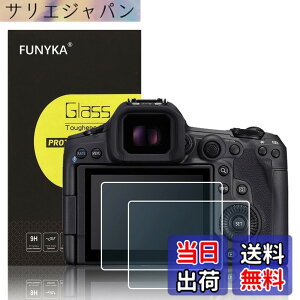 �y���������z�����K���X�t���ی�t�B���� Canon R �J�����p �T�C�Y�FEOS R5II R5 R5C R3