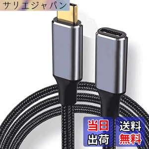 �y���������zUSB Type C �����P�[�u�� USB 3.1 Gen2(10Gbps) 100W PD�}���[�d usb-c �^�C�vc �����R�[�h 4K/60HZ�r�f�I�`�� �����ϋv�i�C�����҂� MacBook�APad�ASurface�ASwitch�AXperia�AGalaxy�APixel���^�C�vc�@���