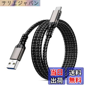 �y���������zUSB Type C �P�[�u�� POTRRCIUSUER USB-A to USB-C 10Gbps �����f�[�^�]�� 60W �}���[�d �yAndroid Auto�Ή��z �X�}�[�g�t�H���A�^�u���b�g�A�Q�[���@�A�O�t��SSD �e�@��Ή� ���ϋv�i�C���� (�f��