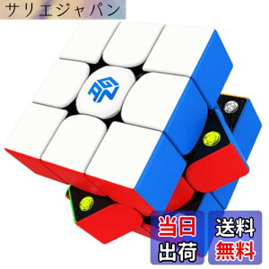 �y���������zBucubke GAN 356 Maglev UV 3x3�X�e�b�J�[���X���C�X�s�[�h�}�W�b�N���Z�p�L���[�u GAN356 Maglev UV 3x3x3�}�O�l�b�g �p�Y���L���[�u��������(GAN 356 Maglev UV�R�[�e�B���O�V���[�Y2023) �F�FGAN 3