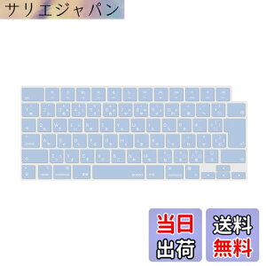 �y���������zMOSISO �m�[�g�p�\�R�� �L�[�{�[�h�J�o�[ �Ή��@�� MacBook Air 13.6/15(M3 M2�`�b�v)A3113 A2681 A3114 A2941/ Pro 14/16(M4 M3 M2 M1�`�b�v) 2025-2021�����A�ی� �h�o �� �F�F�V�G�� �u���[�A�T�C�Y�FMac