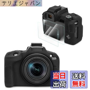 �y���������zVOVMOEYA �L���m�� CANON EOS R50�ƌ��������� �J�����ی�P�[�X[�����K���X�t�B����2���t�� 9H 0.25mm]�AEOS R50�{�f�B�P�[�X �\�t�g�ȃV���R���� �~���[���X���J�����J�o�[ �y�� �S��