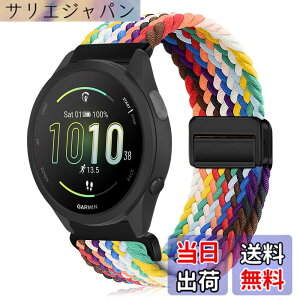 �y���������z[KeeFos] 20mm �o���h Garmin(�K�[�~��) Forerunner 570 42mm/165/245/645/Approach S50/S44/Vivoactive 6/Vivoactive 5/Venu Sq 2/Venu 2 Plus �Ή� �����o���h �i�C�����f�� ���C�o�b�N�� �}�O�l�b�g���o�b�N�� ��