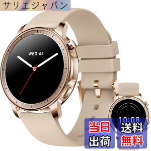 �y���������zMONOMAM CHIC �X�}�[�g�E�H�b�` ���f�B�[�X ������ iPhone�Ή� �A���h���C�h�Ή� AMOLED �펞�\�� �ی^ �x���g��20mm �����Y �����ʌv Line ���M�ʒm �F�FRose Beige