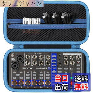 �y���������zco2CREA ���[�P�[�X Zoom �Y�[�� ��p�P�[�X �F�F�u���b�N�A�T�C�Y�Ffor ZOOM LiveTrak L6