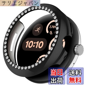 �y���������zCIOODDW for Google Pixel Watch 1/2/3/4 41mm 45mm �J�o�[ �_�u���_�C�������h �L���L�� ����y�� PC�f�� �ϏՌ� �����ȒP google pixel watch �Ή� ���� ���h�~ �ȒP�Ɏ��t���E�� �S�ʕ� �F�F�u