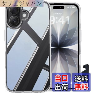 �y���������z�y�ČRMIL�V�K�i�E�w��h�~�zCASEKOO iPhone�p �P�[�X �ϏՌ� ����~�� �w��h�~ �ČRMIL�K�i �}�b�g�d�グ �X�g���b�v�z�[���t�� �X�}�z�X�^���h�t�� ���ϖh�~ �ϋv�� �J�o�[�Z�b�g