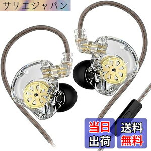 �y���������zKZ EDX Lite �L���C���z�� �C�����j �C���C���[ Wired Earphones 1DD 10mm�A�b�v�_�C�i�~�b�N�h���C�o �Q�[�~���O ���|�� HIFI���� �Չ� �d�ቹ �n�C�G���h �l�ԍH�w �ቹ���� ���P�[�u����
