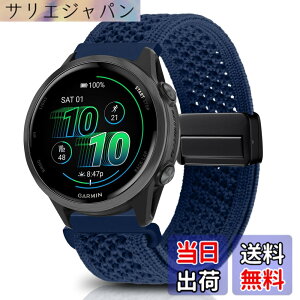 �y���������z[KeeFos] 20mm �o���h Garmin(�K�[�~��) Garmin Forerunner 170/170 Music 70/Approach J1/Forerunner 570 42mm/165/245/645/Approach S50/S44�Ή� �����o���h �i�C�����f�� ���C�o�b�N�� �}�O�l�b�g���o�b�N�� �ւ�