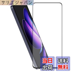 �y���������zHy+ OPPO Reno13A �����K���X�t�B���� CPH2699 / A501OP �Ή� 9H�d�x W�d�����@ ��ʃK���X��3�{���x �S�ʕی� �S�ʋz�� �F�F�N���A�A�T�C�Y�FOPPO Reno13 A