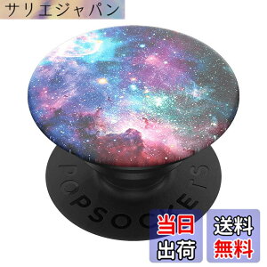 �y���������zPopSockets �|�b�v�O���b�v �F�FBlue Nebula