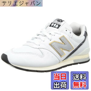 �y���������z[�j���[�o�����X] �����f�� ���i �X�j�[�J�[ CM996 �����Y ���f�B�[�X �F�FRJ2(�z���C�g)�A�T�C�Y�F28.5 cm D