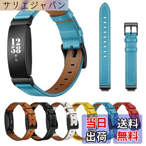 �y���������z[SEUER�_���d] ���U�[���v�o���h��Fitbit Inspire 2 �o���h/Fitbit Inspire �o���h/Fitbit Inspire HR�o���h�ƌ݊���������A�i�p���U�[���X�g�o���h Inspire�����Y����у��f�B�[�XFitbit �����x