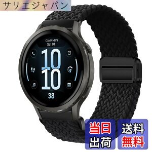 �y���������z[KeeFos] 18mm �o���h Garmin(�K�[�~��) Venu 4 41mm/Venu 3S 41mm/2S/Forerunner 265S/255S/255S Music/Vivoactive 4S 40mm/Vivomove 3S 39mm/Active S/Move 3S �Ή� �����o���h �i�C���� �ґg �ւ��x���g ���C�o�b�N���t