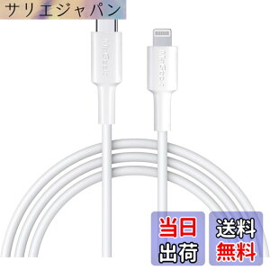 �y���������zMaGeek USB C-Lightning�P�[�u���A[Apple MFi�F��] 1.0���[�g�� PD�����[�d�P�[�u�� iPhone 11/11 Pro / 11 Pro Max/X/XS/XR/XS / 8/8 Plus�Ή��APower Delivery���T�|�[�g �F�F���A�T�C�Y�F1����_1.8���[�^�[