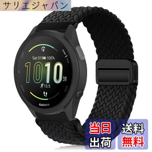 �y���������z[KeeFos] 20mm �o���h Garmin(�K�[�~��) Forerunner 170/170 Music /70/Approach J1/Forerunner 570 42mm/165/245/645/Approach S50/S44/Vivoactive 6/5�Ή� �����o���h �i�C�����f�� ���C�o�b�N�� �}�O�l�b�g���o�b�N