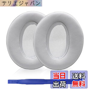 �y���������zAdhiper HD450BT �C���[�p�b�h�����p�w�b�h�t�H���p�b�h �C���[�p�b�h �C���[�N�b�V���� �C���[�}�t Sennheiser �[���n�C�U�[HD4.50BT HD4.30 HD4.40 HD350BT HD400S HD458BT HD300�w�b�h�Z�b�g�ɑΉ�
