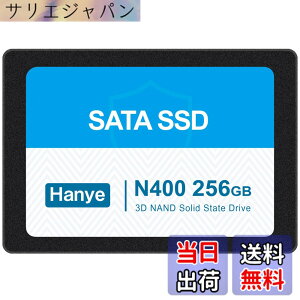 �y���������zHanye SSD 3D NAND TLC�̗p ����2.5�C���` SATAIII 6Gb/s 520MB/s �A���~��➑� ���K�㗝�X�i ����3�N �T�C�Y�F256GB