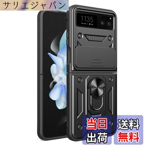 �y���������zmotorola razr 40 �P�[�X�wAFINER�x�V�^ TPU+PC �J�o�[ �����O 360�x��] �X�^���h�@�\ �ԍڃz���_�[�Ή� �����Y�ی� motorola razr 40 ��p �ϏՌ� �Ռ��z�� �w��h�~ �C�菝�h�~ ���E�ȒP �F