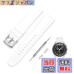 �y���������z[Jumpsunfun] 20mm ���v�o���h for Omega X Swatch Speedmaster MoonSwatch �I���K�ƃX�E�H�b�` �X�s�[�h�}�X�^�[ ���[���X�E�H�b�`�p �V���R���x���g �F�F�z���C�g