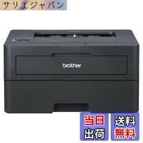 楽天市場】brother mfc-j860dn 子機の通販