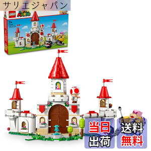 �y���������z���S(LEGO) �X�[�p�[�}���I 002 �F�F�}���`�J���[�A�T�C�Y�F(��)����26cm x ��31cm x ���s21cm