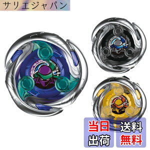 �y���������zBEYBLADE X �x�C�u���[�hX UX-01 �X�^�[�^�[ �h�����o�X�^�[ 1-60A �F�F����